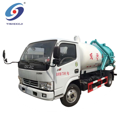 High Pressure Vacuum Suction Sewage Truck Sewage Suction Pump For Truck SK5060GXWE